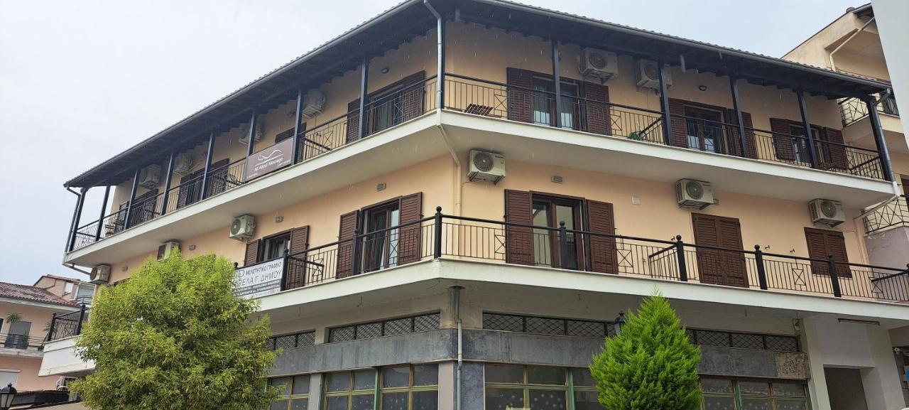 Oriente Suite Apartment Kalambaka Exterior foto